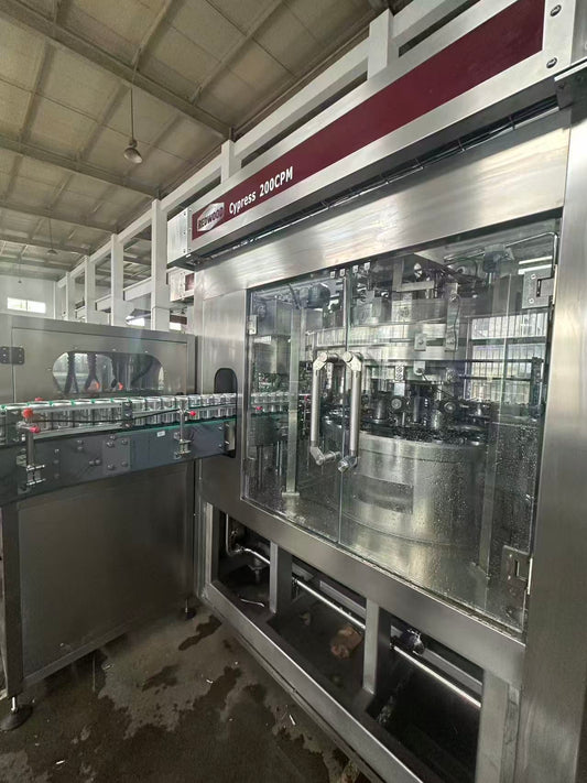 200 cpm canning line in factory